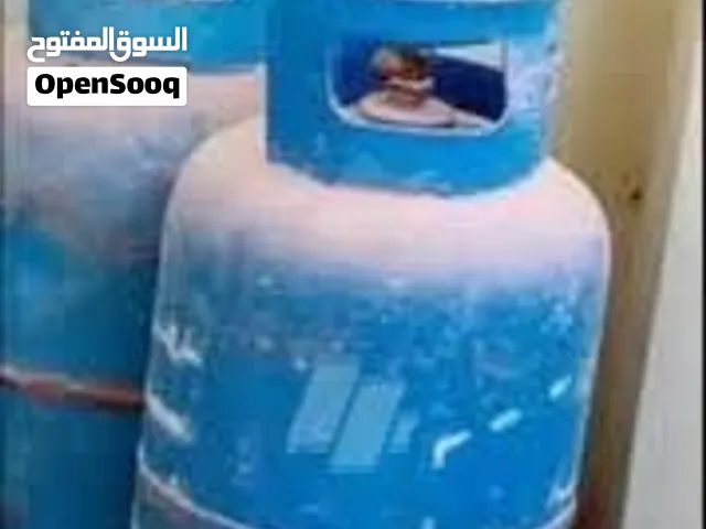 عدد 2 انبوبة بوتاجاز