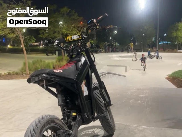 كوقو وش 1 نظيفه