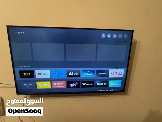 تلفزيون شبه جديد غير مستعمل شي بسيط الاتصال بالرقم الموجود بالوصف