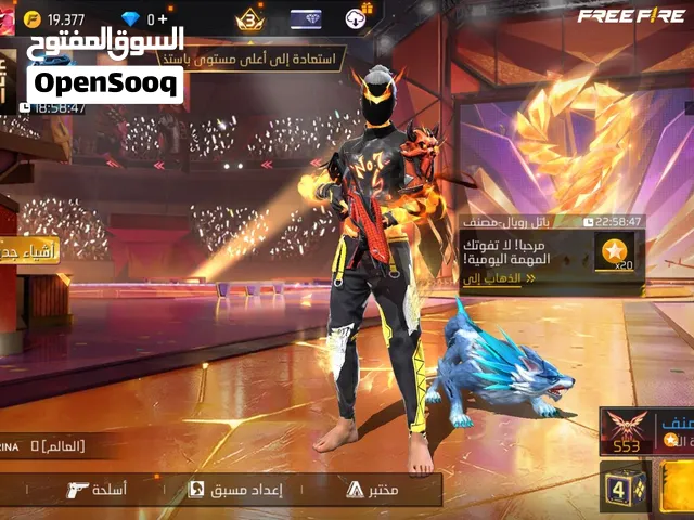 حساب فري فاير للبدل ب ربلوكس بلوكس