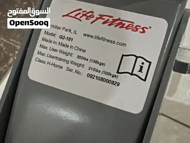 جهاز براند أمريكي اصلي G2 لجميع عضلات الجسم