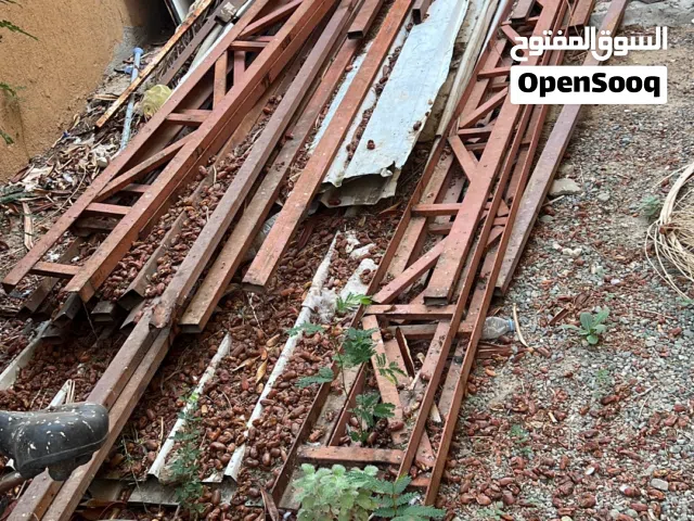 سكراب نتشري