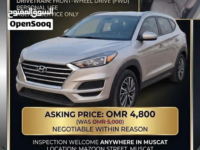 Hyundai Tucson – Oman Agency For Sale Silver Color, Very Clean هيونداي توسان – وكال