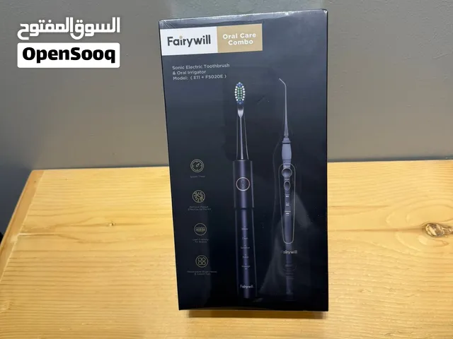 جهاز تنظيف الأسنان من شركة Fairywill