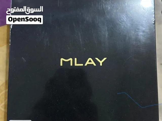 ير ملاي 14الجديد