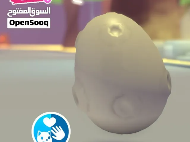 بيصة القمر في Adopt me