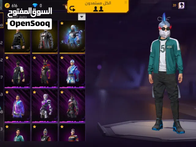حساب فري فاير خرافي مره
