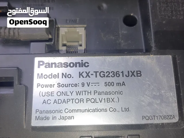 Panasonic original