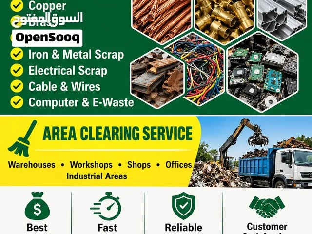 metal scrap buyer