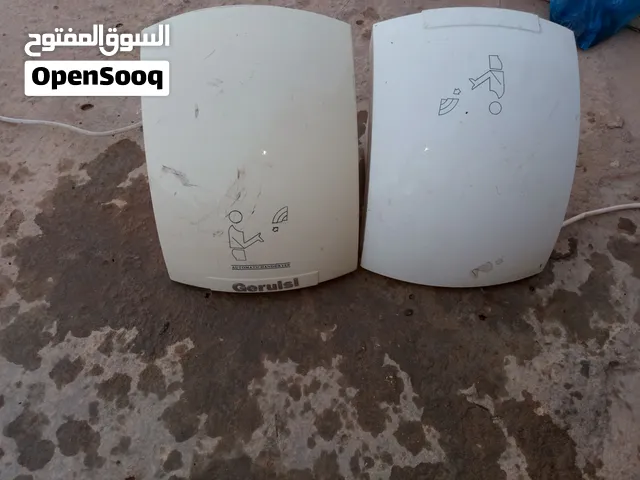 مجفف ايدين