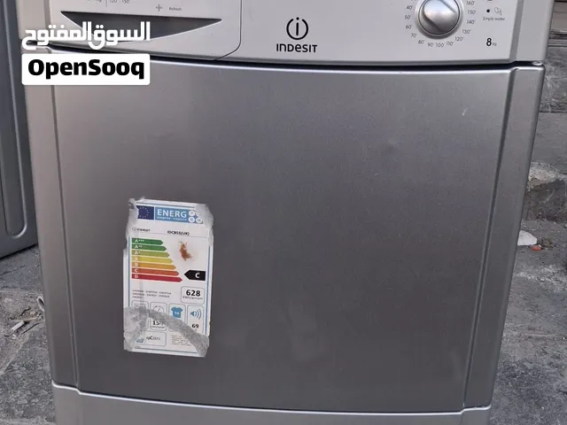 نشافه ملابس اندست ايطالي 8كيلو