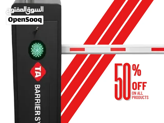 بوابة مرور دخول وخروج السيارات بوابه مواقف