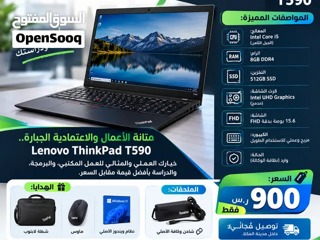 لابتوب Lenovo Thinkpad T590 للبيع