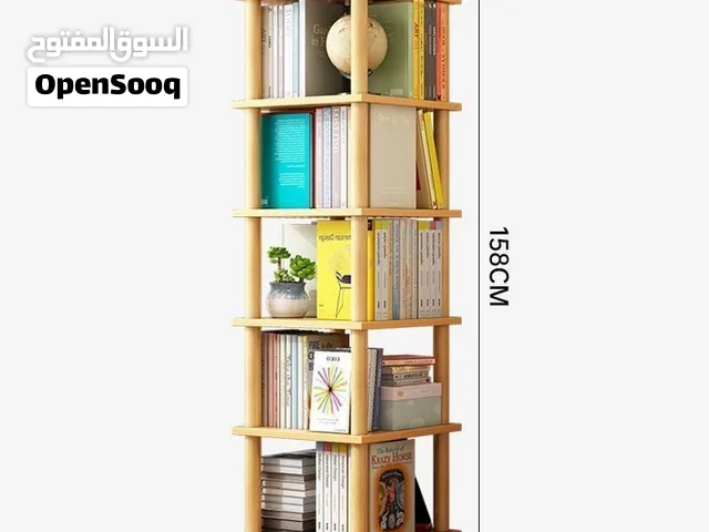 مكتبة عمودية