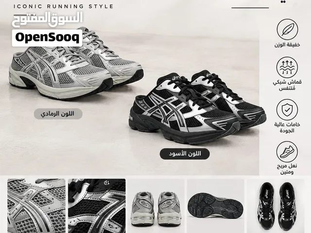 Asics الهبه