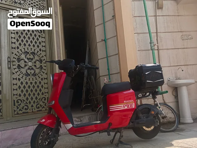 ار 900 ريان