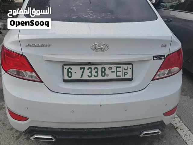 اكسنت ترخيص 2019........