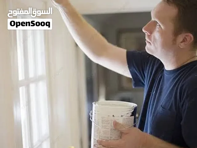 اسطى زواق ليبي بأسعار سوق العمالة وأقل مرات اقرأ الأعلان و الوصف قبل الإتصال !!!