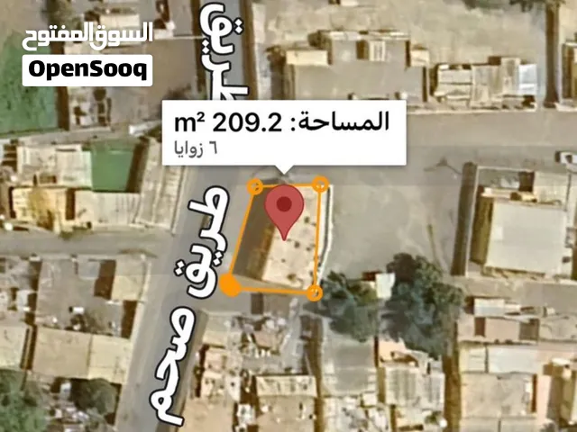 بناية سكني تجاري من المالك مباشرة بالحي التجاري بولاية صحم