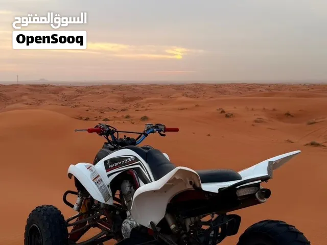 دراجه بقمة نضافه