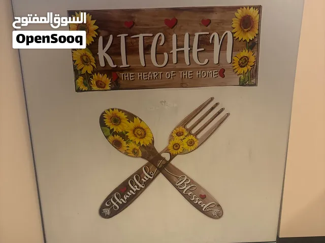 جلايه بيكو 8 برامج للبيع