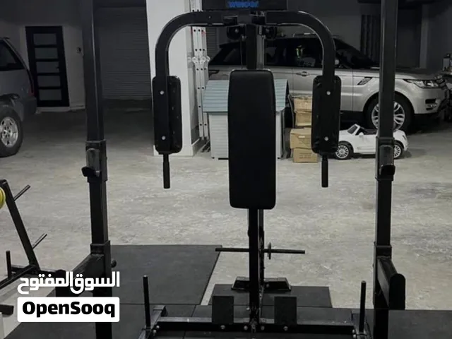 اوزان اولمبيه وجهاز متعدد الاستخدامات
