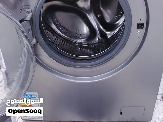 غساله بيكو تركي