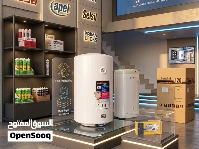 الزيداني لمواد بناء وصحيه لدينا كل ماتحتاج لبناء منزلك للاستفسار اتصل عنوان طرابلس دعوه اسلاميه