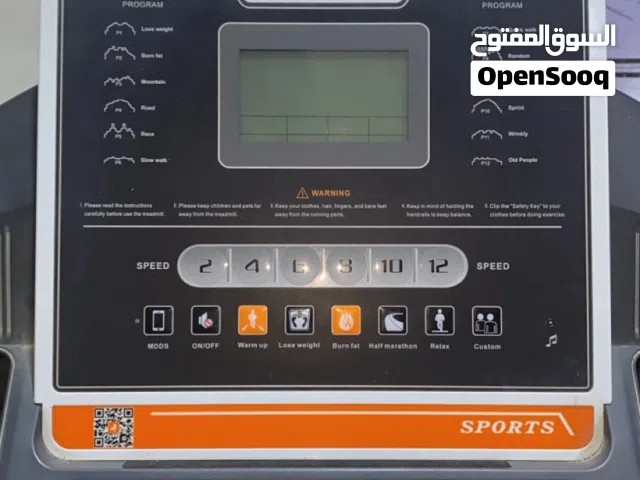 السلام عليكم جهاز رياضه نضيف جدا