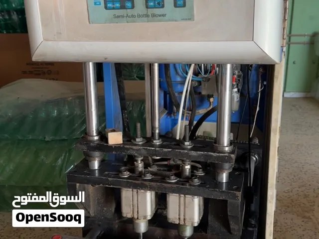 يوجد العديد م أنواع الالات مناسبة جدااا لفتح المشاريع