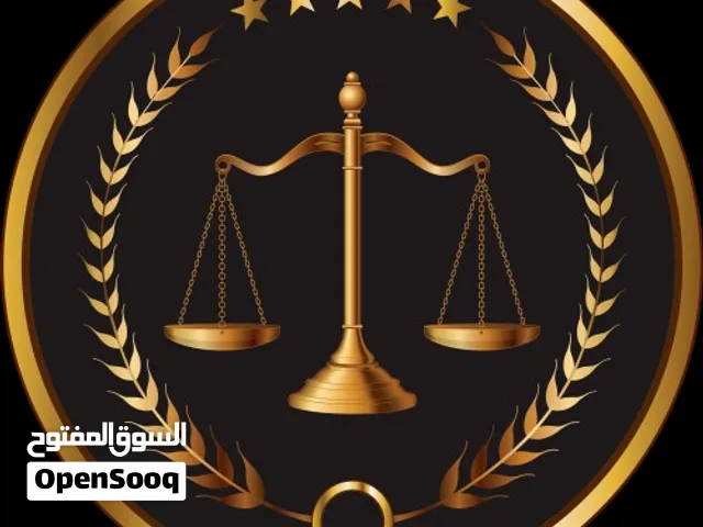 محامي:- كافة الدعاوى التسجيل العقاري الضريبة