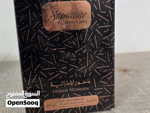 عطر روز جولد دخوني