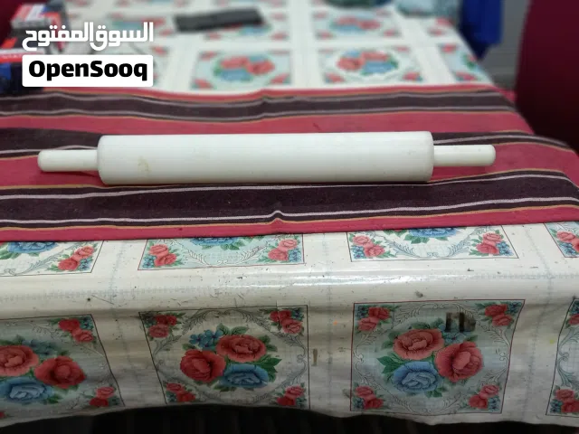 طعام...غذاء...طبخات جاهزه