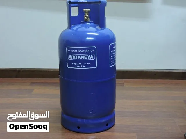 انبوبه غاز مليانه في فيصل التواصل واتس اب علي  السعر 2250 جنيه مليانه