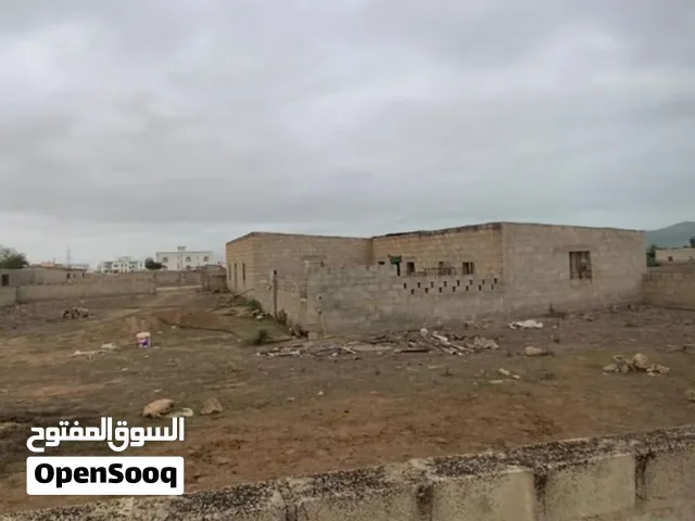 ارض للبيع بمساحة 500 متر