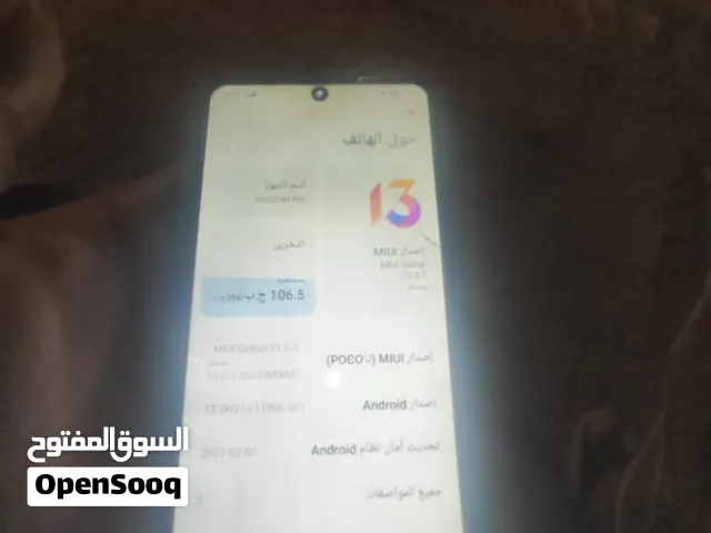 Xiaomi Pocophone X3 Pro 256 GB in Basra