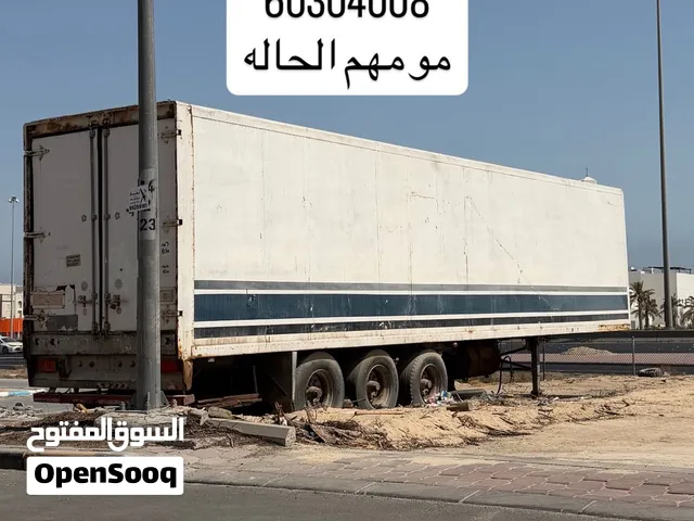 مطلوب تيدر مغلق ثلاجه براد مهما كانت الحاله