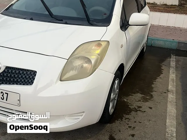 Watssup plz علىً الواتساب شكرا