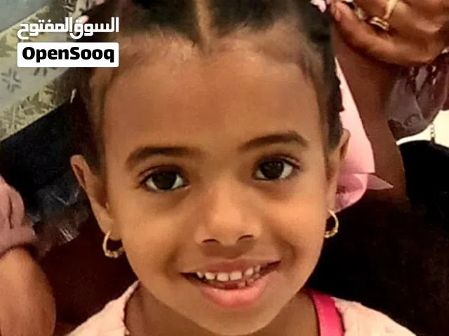 معلمة خصوصي ( الحيل ) ..
