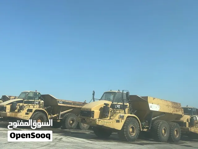 قلابات دمبر كاتربيلر 740 موديل 2011 بحالة ممتازة