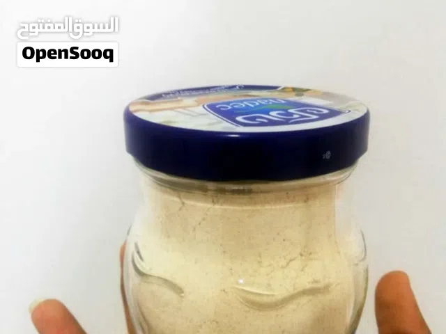 سريلاك متكامل للببغاوات والطيور مضمون محلي
