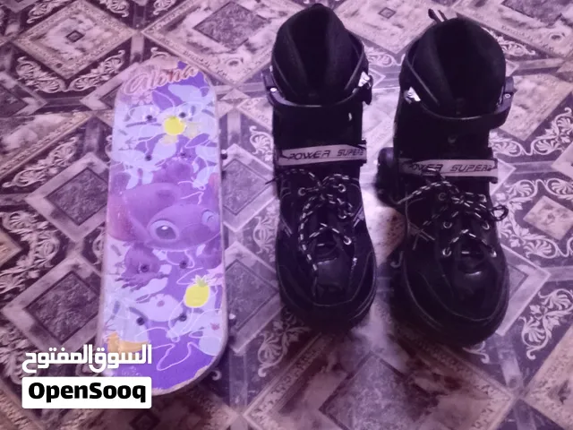 سكيت و سكيتبور