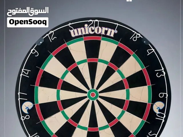 لعبة السهام dart