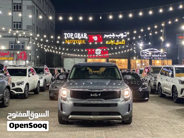 كيا تيليورايد LX موديل 2020