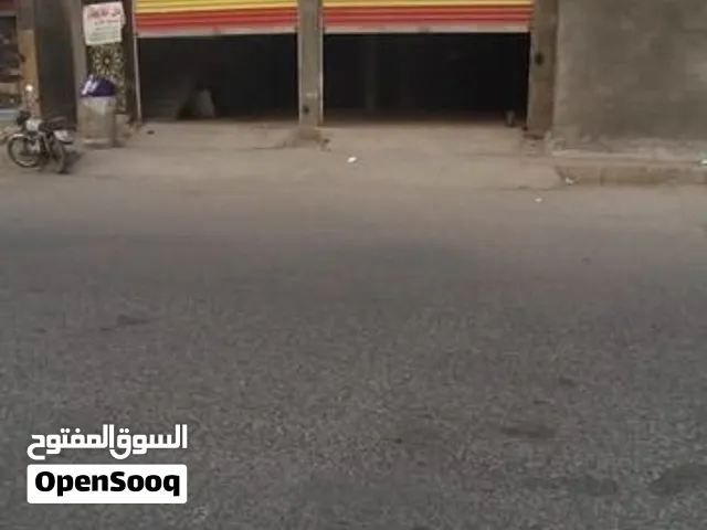 محل للبيع او يجار مساحه 130متر