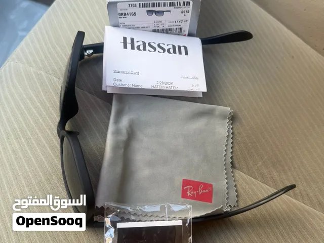 نضاره ماركه ريبان 2026