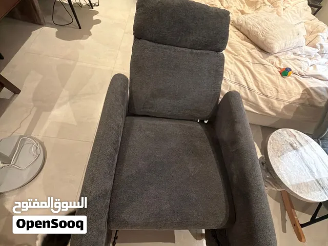 Lazy chair