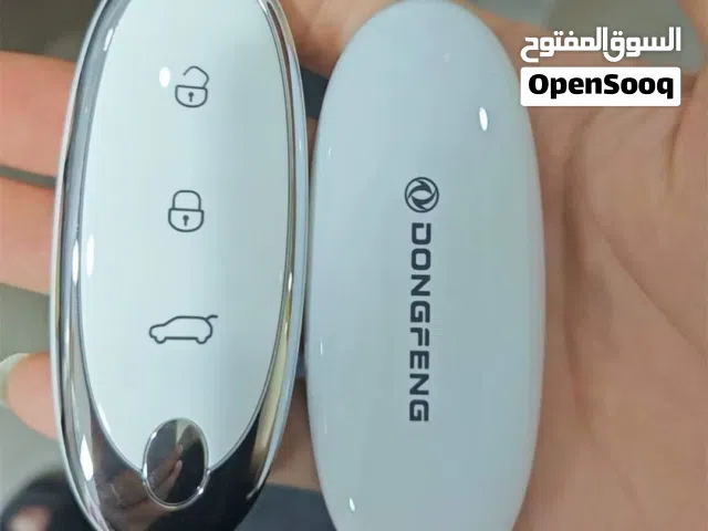 مفتاح سيارة دون فينغ نانو بوكس سبير جديد غير مستعمل