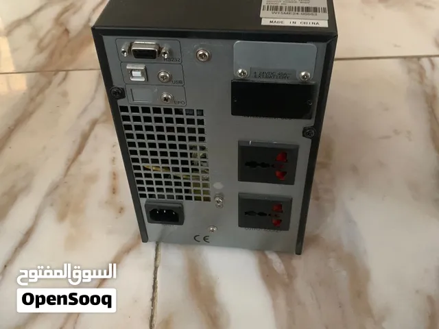 علكس للتير . نضيف