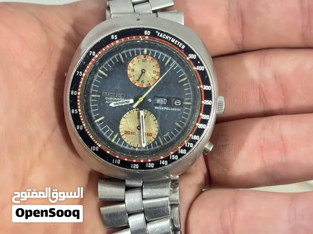 Silver Seiko for sale  in Hawally